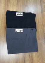 شلوار دو پیله بزیاق کد 487 - تصویر 2