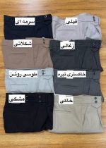 شلوار بزیاق ایتالیایی کد 492 - تصویر 2