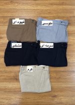 شلوار ایتالیایی کد 526 - تصویر 2