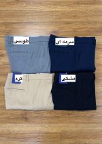 شلوار کلاسیک کد 535 - تصویر 2