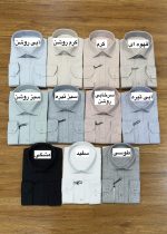 پیراهن هرمس کد 542 - تصویر 2