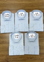 پیراهن پترن دار کد 552 - تصویر 2