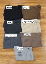 شلوار ایتالیایی کد 549 - تصویر 2