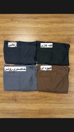 شلوار کمربلند کد 558 - تصویر 2