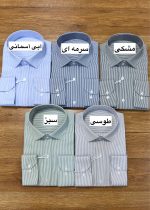 پیراهن راه راه ریز کد 561 - تصویر 2