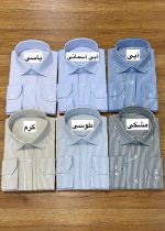 پیراهن راه راه کد 562 - تصویر 2