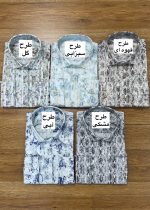 پیراهن کنف کد 563 - تصویر 2