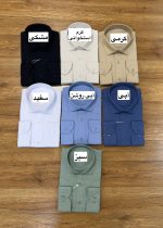 پیراهن فلورا کد 567 - تصویر 2