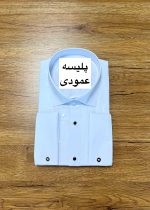 پیراهن تاکسیدو کد 553 - تصویر 2