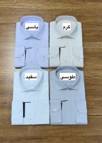 پیراهن کد 566 - تصویر 2