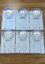 پیراهن راه راه کد 565 - تصویر 2