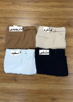شلوار نیم بگ کد 564 - تصویر 2
