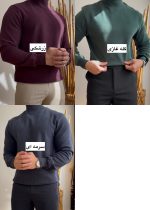 یقه پنج سانت کد 583 - تصویر 2