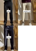 شلوار نیم بگ کد 579 - تصویر 2