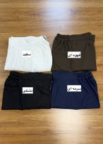 شلوار بگ کد 585 - تصویر 2