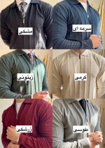 بافت نیم زیپ کد 575 - تصویر 2