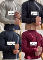 بافت پنبه یقه 3 سانت کد 586 - تصویر 2