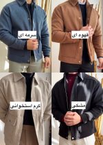 کت فوتر باکسی کد 590 - تصویر 2