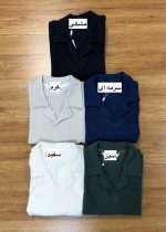 پلیور یقه انگلیسی کد 588 - تصویر 2