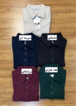 پلیور یقه بریتیش کد 587 - تصویر 2