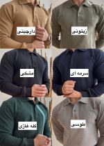 پلیور 2 دکمه کد 592 - تصویر 2