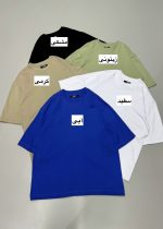 تیشرت باکسی کد 606 - تصویر 2