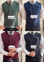 ژیله کد 598 - تصویر 2