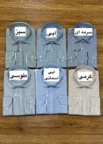 پیراهن راه راه کد 614 - تصویر 2