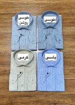 پیراهن پترن راه راه کد 615 - تصویر 2
