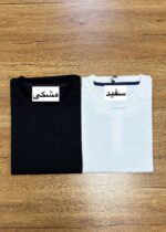 تیشرت یقه گرد کد 621 - تصویر 2