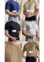 تیشرت یقه گرد کد 628 - تصویر 2