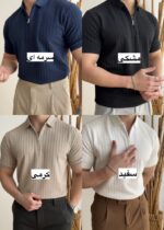 نیم زیپ کد 639 - تصویر 2