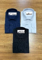 پیراهن راه راه کد 652 - تصویر 2