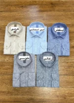 پیراهن پنبه cip کد 658 - تصویر 2