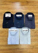 پیراهن شامره کد 654 - تصویر 2
